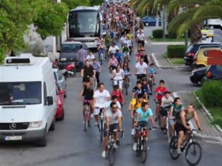 Φωτογραφία για Ποδηλατοδρομία την Κυριακή, 14 Απριλίου