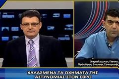 Χαλασμένα τα οχήματα της αστυνομίας στον Έβρο