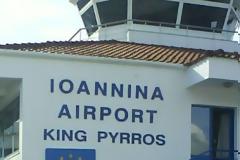 Ως βοηθητικό έχει καταταγεί το αεροδρόμιο των Ιωαννίνων!