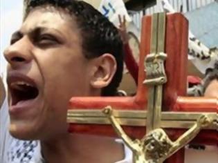 Φωτογραφία για Διαμαρτυρία από Αιγύπτιους Κόπτες στο Σύνταγμα
