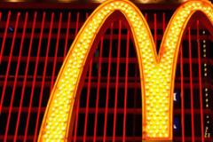 Δείτε την τεράστια γκάφα σε διαφήμιση των Mcdonald's που προκάλεσε σάλο