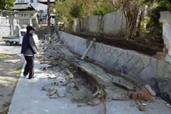 Στους 22 οι τραυματίες από τον σεισμό στην Ιαπωνία