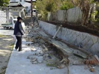 Φωτογραφία για Στους 22 οι τραυματίες από τον σεισμό στην Ιαπωνία
