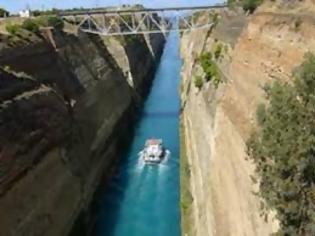 Φωτογραφία για Προσάραξη ιστιοφόρου στη διώρυγα Κορίνθου