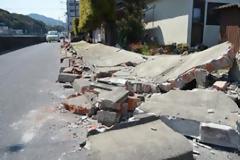 Ιαπωνία: Τουλάχιστον 22 τραυματίες από σεισμό στην Κόμπε