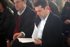 ΣΥΡΙΖΑ: Συνεδριάζει η Κεντρική Επιτροπή