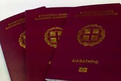 Κυκλοφορούσαν με πλαστά ταξιδιωτικά έγγραφα