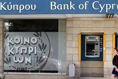 Moody's: Υποβάθμιση των καταθέσεων της Τράπεζας Κύπρου