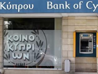 Φωτογραφία για Moody's: Υποβάθμιση των καταθέσεων της Τράπεζας Κύπρου