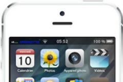Faded Camera Wallpaper: Cydia tweak free