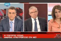 ΚΑΤΑΒΟΛΗ ΕΦΗΜΕΡΙΩΝ ΣΤΟΥΣ ΝΟΣΟΚΟΜΕΙΑΚΟΥΣ ΙΑΤΡΟΥΣ