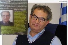 Θα καθαιρεθεί ο Πρύτανης του Πανεπιστήμιου Αιγαίου;