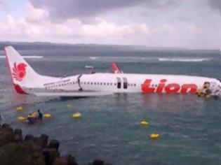 Φωτογραφία για Αεροσκάφος έπεσε στην θάλασσα! Δείτε το βίντεο