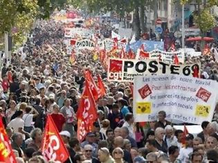 Φωτογραφία για Όχι στα μέτρα λιτότητας φώναξαν οι Πορτογάλοι