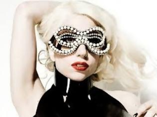 Φωτογραφία για Η Lady Gaga πληρώνει επέμβαση θαυμάστριάς της!