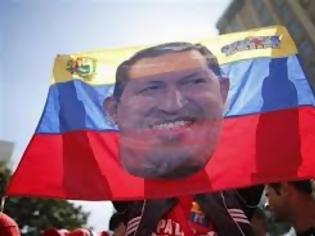 Φωτογραφία για Βενεζουέλα: Στις κάλπες για τον διάδοχο του Τσάβες
