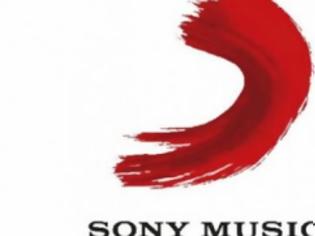 Φωτογραφία για Κλείνει και η Sony Music Greece