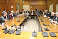Ήλεία: 