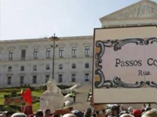 Φωτογραφία για Διαδήλωσαν κατά της λιτότητας στην Λισαβόνα
