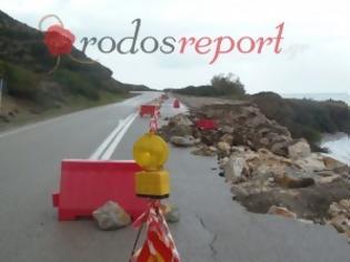 Φωτογραφία για Τρίτος μήνας και ο δρόμος που κατέρρευσε στη Ρόδου Καμείρου…ανύπαρκτος!