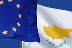 Γερμανία: Το ποσό των 10 δισ. ευρώ για την Κύπρο δεν θα αυξηθεί