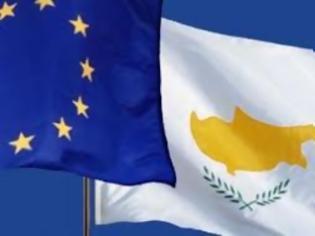 Φωτογραφία για Γερμανία: Το ποσό των 10 δισ. ευρώ για την Κύπρο δεν θα αυξηθεί
