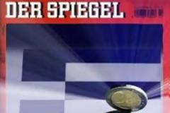 Spiegel: «Διαγράψτε το Ελληνικό χρέος αλλιώς θα πληρώσουμε πολεμικές αποζημιώσεις»