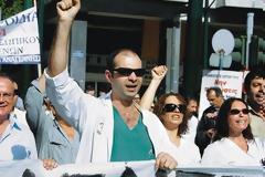 Σε απεργιακές κινητοποιήσεις προχωρούν γιατροί και νοσηλευτές την Τετάρτη 17/4. Μόνο επείγοντα περιστατικά στα νοσοκομεία