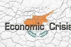 Bundestag: Πέμπτη ή Παρασκευή η ψηφοφορία για το πακέτο διάσωσης της Κύπρου