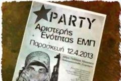 Φυτώριο εγκληματιών;