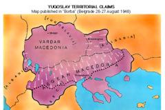 Συντονισμένες ενέργειες για το όνομα