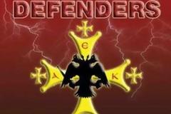 Ανακοίνωση Σ.Φ ΚΑΛΛΙΘΕΑΣ 1962 DEFENDERS