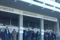 Πάτρα: Ξημερώματα το «μπλόκο» στα ταμεία της ΔΕΗ