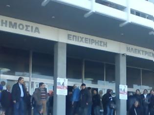 Φωτογραφία για Πάτρα: Ξημερώματα το «μπλόκο» στα ταμεία της ΔΕΗ