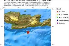 Δύο σεισμοί τα ξημερώματα νότια της Κρήτης