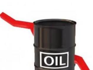 Φωτογραφία για Σιγκαπούρη: Κατά ένα δολάριο υποχώρησε η τιμή του πετρελαίου στις διεθνείς αγορές