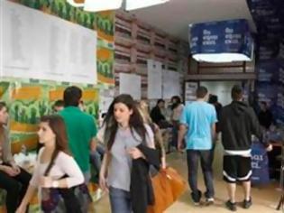 Φωτογραφία για Δήμος Πατρέων: H αλήθεια για την εμπλοκή στις φοιτητικές εκλογές