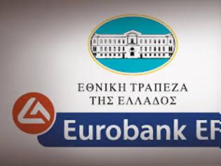 Φωτογραφία για Εθνική-Eurobank: Ένα από τα δυο δεινά προ των πυλών!