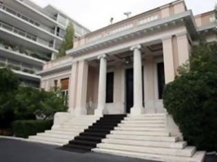 Φωτογραφία για Η ατζέντα της συμφωνίας με την τρόικα