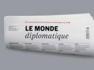 Φωτογραφία για Le Monde: Κανείς τραπεζίτης δεν έχει καταδικαστεί για την καταστροφή