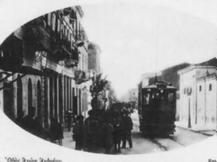 Φωτογραφία για Συλλεκτική φωτογραφία από την παλιά Πάτρα:  To τραμ στην οδό Αγίου Ανδρέου