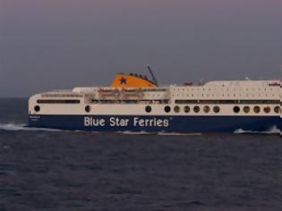 Φωτογραφία για Blue Star Ferries: Τροποποίηση δρομολογίων λόγω απεργίας της ΠΝΟ