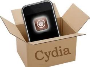 Φωτογραφία για Σβήστε ένα πακέτο που σας κόλλησε τον Cydia  (tips)