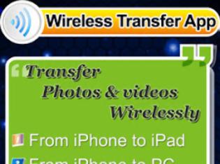 Φωτογραφία για Wireless Transfer App: AppStore free