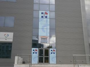 Φωτογραφία για Κομοτηνή: Εγκρίθηκε η κατασκευή νέου νοσοκομείου