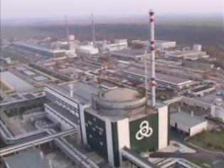 Φωτογραφία για Διεκόπη η λειτουργία πυρηνικού αντιδραστήρα στο Κοζλοντούι