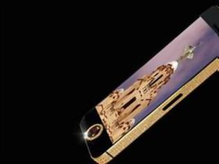 Φωτογραφία για Το διαμαντένιο iPhone των 5 εκατομμυρίων