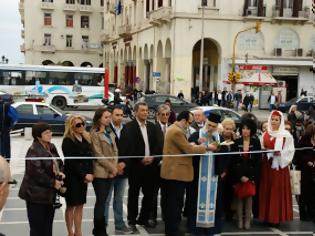 Φωτογραφία για Γεύση από Σάμο: «Το Μενταγιόν της Θεάς Ήρας» στην καρδιά της Θεσσαλονίκης!