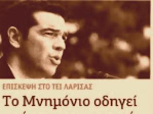 Φωτογραφία για «Φυγή προς τα εμπρός»