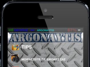 Φωτογραφία για ARGONAYTIS: AppStore free update